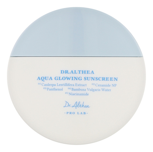Увлажняющий солнцезащитный крем Aqua Glowing Sunscreen SPF50+ PA++++ 45мл