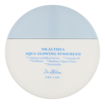 Увлажняющий солнцезащитный крем Aqua Glowing Sunscreen SPF50+ PA++++ 45мл