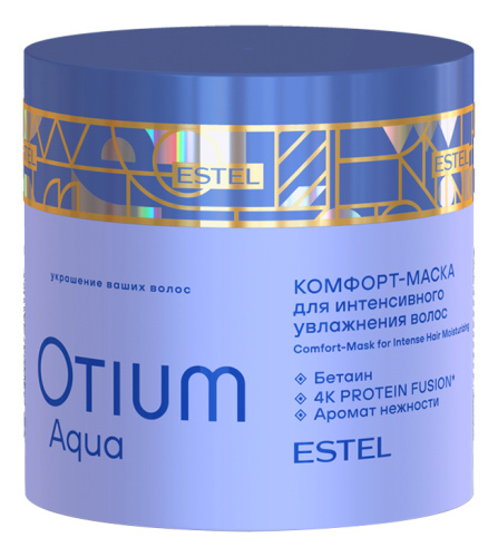 Комфорт-маска для интенсивного увлажнения волос Otium Aqua 300мл