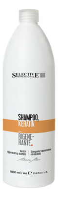 Восстанавливающий шампунь для волос Artistic Flair Shampoo Keratin Rigenerante 1000мл