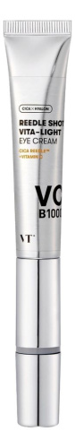 Крем для кожи вокруг глаз Reedle Shot Vita Light Eye Cream 15мл
