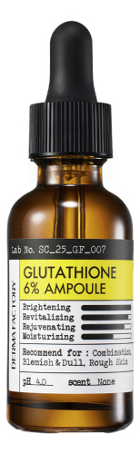 Осветляющая сыворотка для лица с глутатионом Glutathione 6% Ampoule 30мл