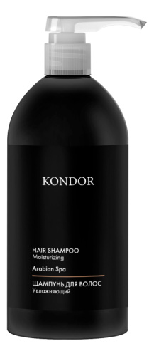 Шампунь для волос Arabian Spa Hair Shampoo (сандал): Шампунь 750мл