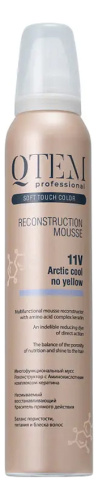 Тонирующий мусс-реконструктор для волос Soft Touch Color Reconstruction Mousse 200мл: 11V Arctic Cool