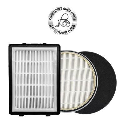 Комплект фильтров PVCF 6565 к пылесосу Polaris PVC 6565