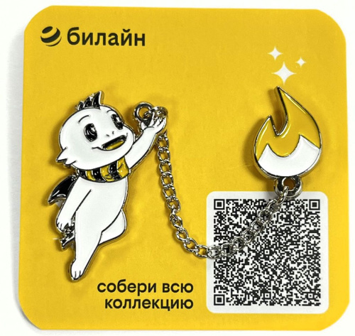 Аксессуары билайн