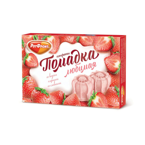 Любимая помадка со вкусом клубники со сливками, 180 гр.