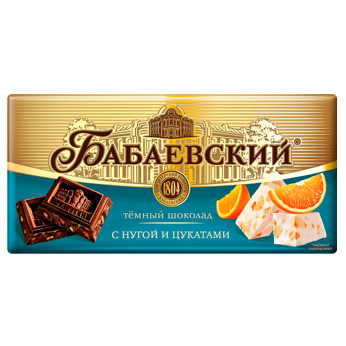 Шоколад Бабаевский темный с нугой и цукатами 75 гр.