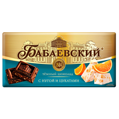 Шоколад Бабаевский темный с нугой и цукатами 75 гр.