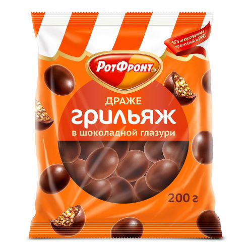 Грильяж в шоколадной глазури, Рот Фронт, 200 гр.