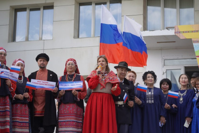 В Якутске провели проект «Триколор дружбы» и благотворительную акцию / ЯСИА Якутск Якутск Республика Саха (Якутия)