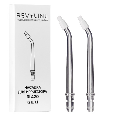 Насадки Revyline RL 420 / 670 ортодонтические, 2 шт.