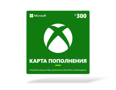Карта оплаты Xbox 300 TRY [Цифровая версия] (TR)