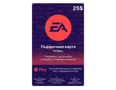 Карта оплаты EA 25 USA [Цифровая версия] (US) (PC)