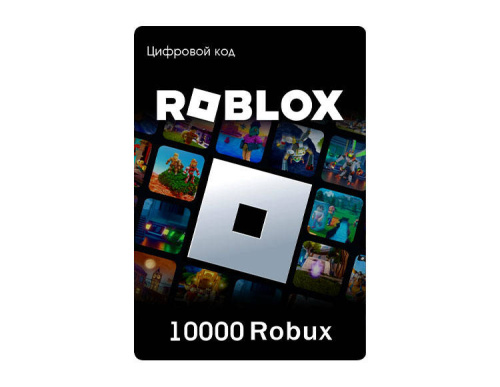Карта пополнения Roblox: 10000 robux [Цифровая версия] (PC)