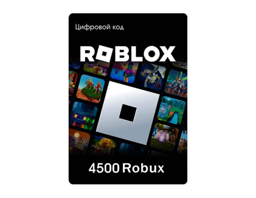 Карта пополнения Roblox: 4500 robux [Цифровая версия] (PC)