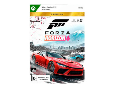 Forza Horizon 6 - Premium Edition (цифровая версия) (Xbox Series X|S + Windows) (WW)