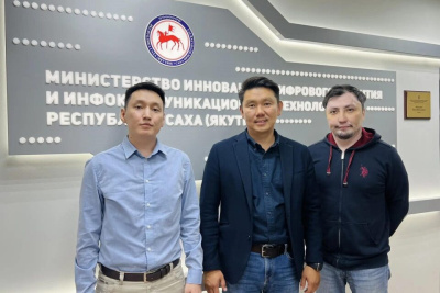 ИТ-центры Якутии могут стать площадками для киберспорта / ЯСИА   