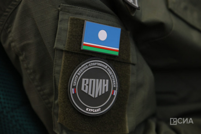 600 юных якутян прошли военно-спортивную подготовку в центре «ВОИН» / ЯСИА   