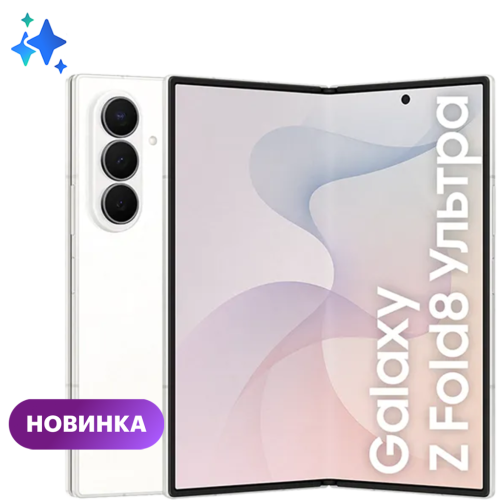 Смартфон Samsung