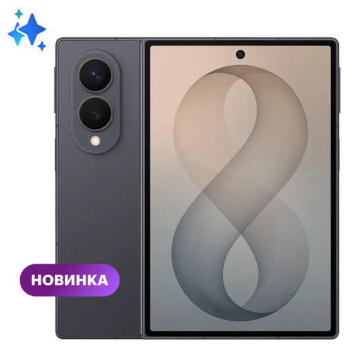 Смартфон Samsung