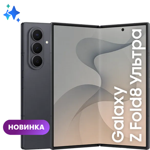 Смартфон Samsung