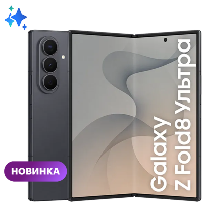 Смартфон Samsung