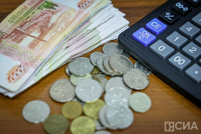 Жительницу Якутии суд обязал вернуть излишне выплаченную пенсию / Семен Родионов   