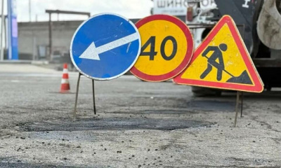 В Якутске 26 августа пройдут дорожные работы / ЯСИА Якутск Якутск Республика Саха (Якутия)