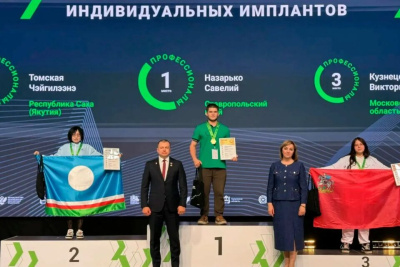Студентка из Якутии заняла второе место в финале чемпионата «Профессионалы» в Калуге / ЯСИА   