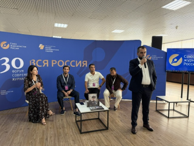 «ВСЯ РОССИЯ-2026». Дагестанские военкоры на передовой — взгляд из эпицентра событий /    