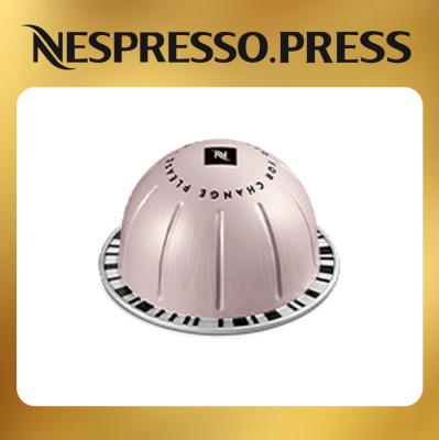 Кофе бленд Nespresso for Change Please (230 ml)