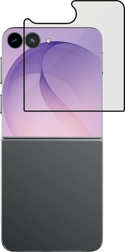 Защитное стекло uBear Extreme Nano Shield для Galaxy Z Flip8 алюмосиликатное черная рамка