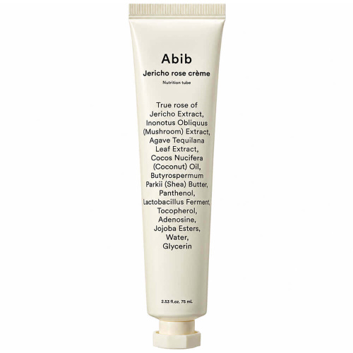 Питательный крем с розой Иерихона Abib Jericho Rose Creme Nutrition Tube