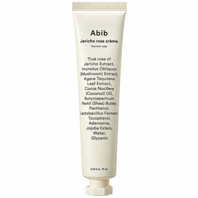 Питательный крем с розой Иерихона Abib Jericho Rose Creme Nutrition Tube