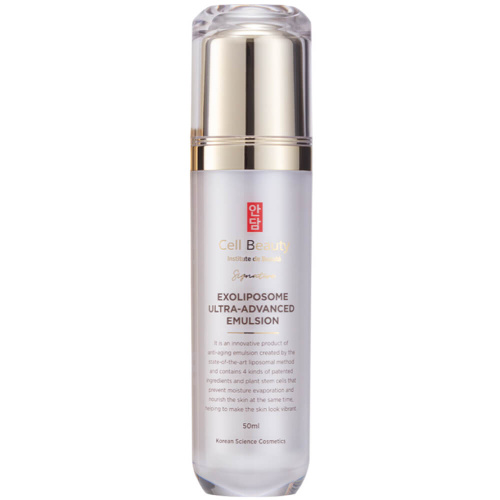 Эмульсия с ПДРН и экзолипосомами Cell Beauty Exoliposome Ultra-Advanced Emulsion