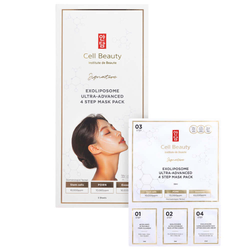 Набор четырёхфазных масок для лица Cell Beauty Exoliposome Ultra-Advanced 4 Step Mask Pack 5 шт.