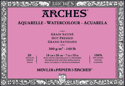 Альбом-склейка для акварели "Arches" Satin 21х29,7 см 12 л 300 г