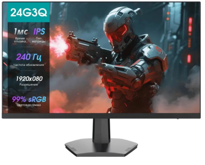Монитор 24" Hisense 24G3Q 1920x1080, 16:9, IPS/ELED, 320кд/м2, 1000:1, 240Гц, 1мс, DisplayPort, 2*HDMI