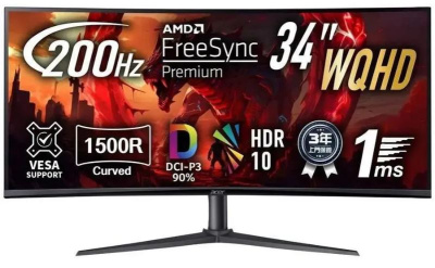 Монитор 34" Acer Nitro XZ340CURX2bmiipphx UM.CX0CD.201 3440x1440, LED, 21:9, VA, 350cd, 3500:1, 1ms, 178гр/178гр, HDMI, 200Hz, M/M, HAS, DP, black