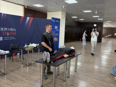 «ВСЯ РОССИЯ -2026».  Академия спецпресс: практикум по основам тактической медицины для работы в условиях повышенного риска /    