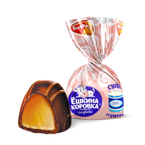 Конфеты Ёшкина коровка Суперсгущенка, Рот Фронт