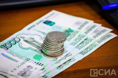 Налоговый вычет за кружки и секции: как родителям вернуть часть денег / ЯСИА   