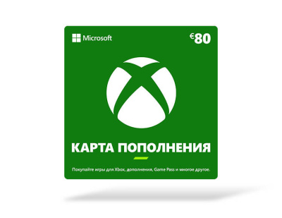 Карта оплаты Xbox 80 EUR [Цифровая версия] (EU)