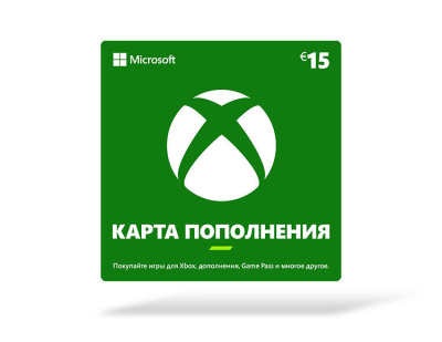 Карта оплаты Xbox 15 EUR [Цифровая версия] (EU)