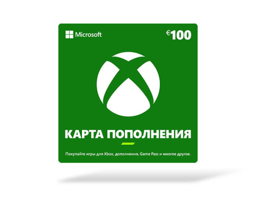 Карта оплаты Xbox 100 EUR [Цифровая версия] (EU)