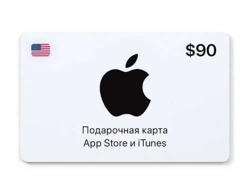 Подарочная карта App Store и iTunes - 90 USD (USA) [Цифровая версия] (PC)