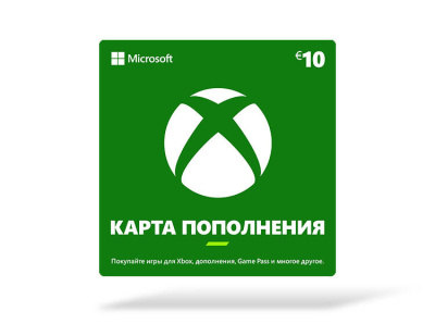 Карта оплаты Xbox 10 EUR [Цифровая версия] (EU)
