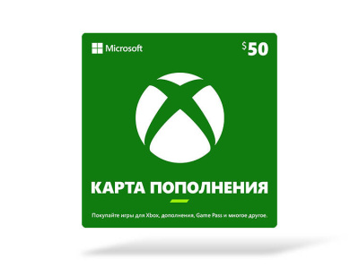 Карта оплаты Xbox 50 USD [Цифровая версия] (US)
