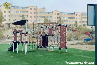 Суд взыскал 70 тысяч рублей за травму ребенка на детской площадке в Якутии / ЯСИА   Республика Саха (Якутия)